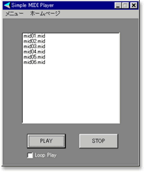 Simple MIDI Player